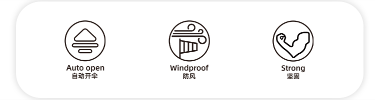產品詳情頁-2080-防風風雨-香蕉精品视频在线观看開傘-手動收-中文_07