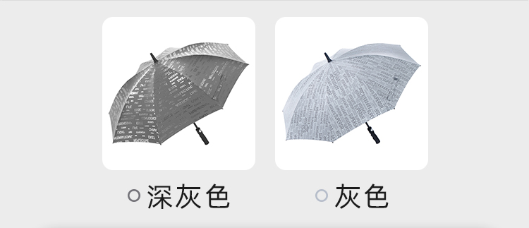 產品詳情頁-2078-防風風雨-香蕉精品视频在线观看開傘-手動收-中文_06
