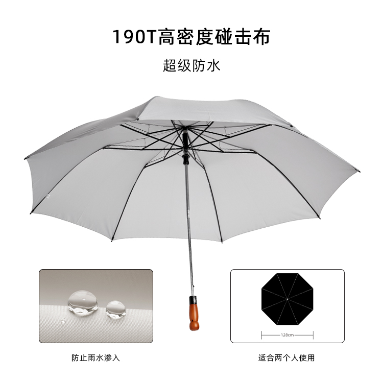 產品詳情頁-TU3022-防風防雨-香蕉精品视频在线观看開手動收-中文_01