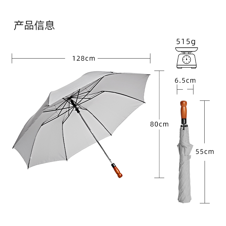 產品詳情頁-TU3022-防風防雨-香蕉精品视频在线观看開手動收-中文_10