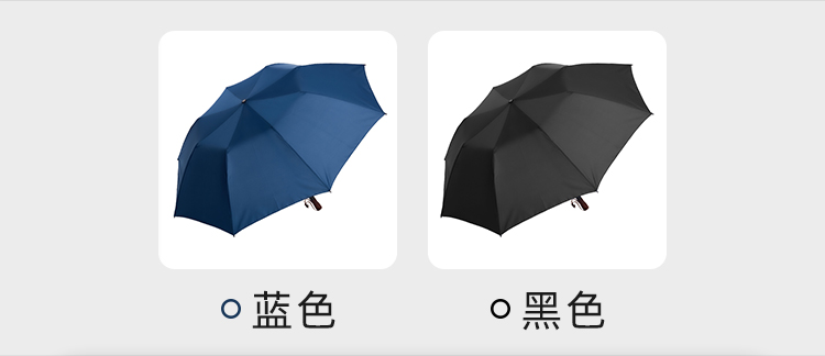 產品詳情頁-TU3026-防風防雨-香蕉精品视频在线观看開手動收-中文_06