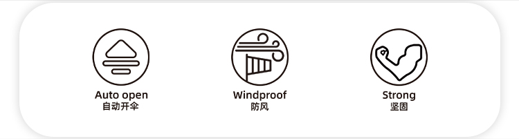 產品詳情頁-TU3077-防風防雨-香蕉精品视频在线观看開手動收-中文_07