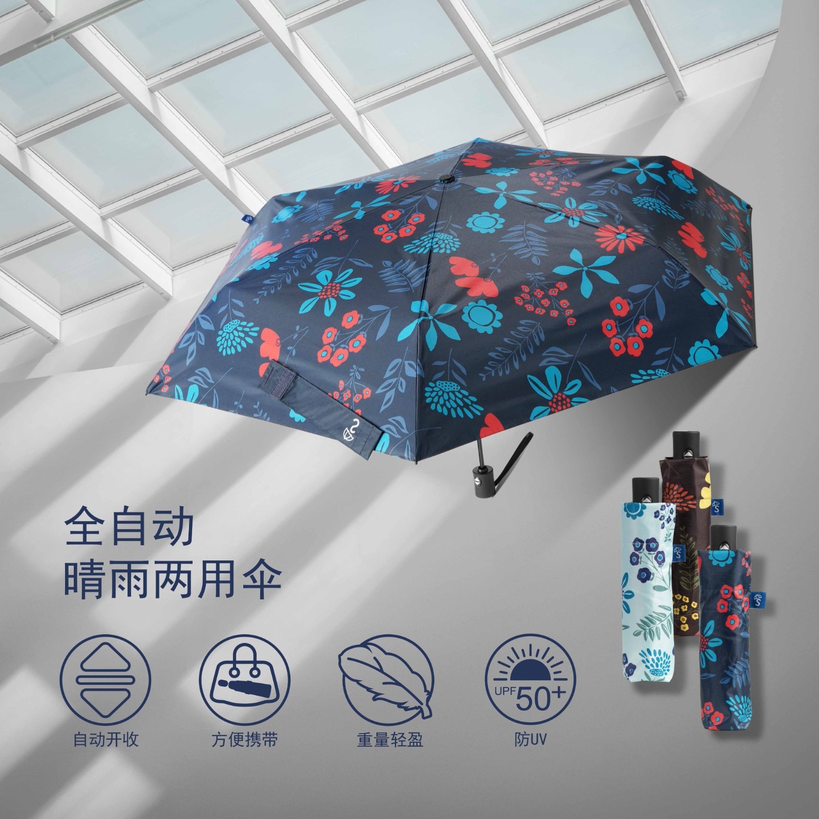 TU2158  詳情頁-方形裁切-01